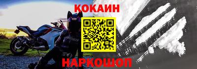 СК Краснознаменск