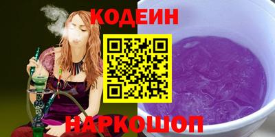 СК Краснознаменск