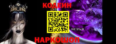 СК Краснознаменск