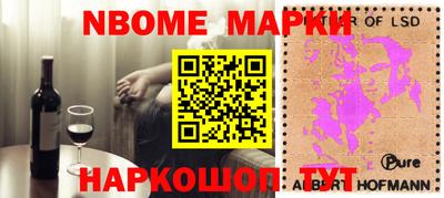 мефедрон VHQ Краснодар