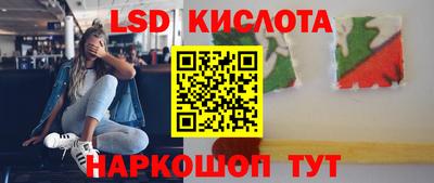 скорость mdpv Краснокаменск