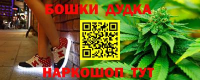 СК Краснознаменск