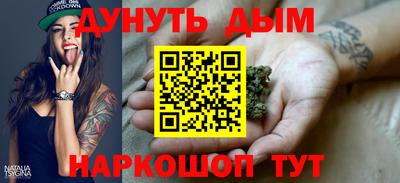 мефедрон VHQ Краснодар