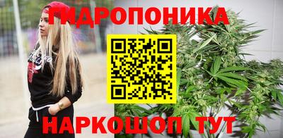 скорость mdpv Краснокаменск