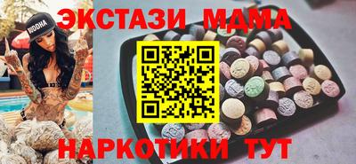 СК Краснознаменск