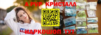 СК Краснознаменск