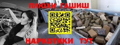 СК Краснознаменск