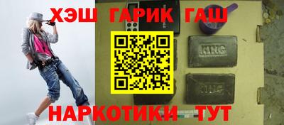 скорость mdpv Краснокаменск