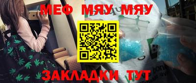 СК Краснознаменск