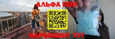 СК Краснознаменск