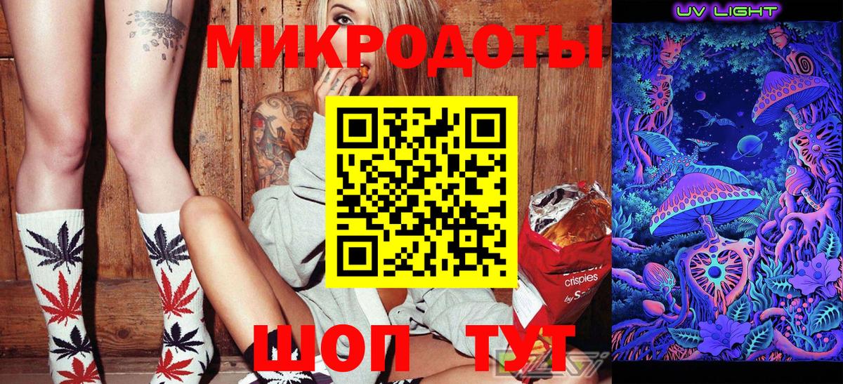 Кодеин  Марихуана  Ивантеевка  Вход с VPN  Гашиш  Мефедрон кристаллы  Кокаин  ГАШ 